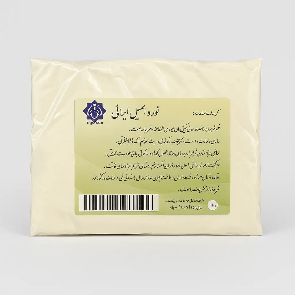 دارو نظافت ، واجبی ، نوره اصیل