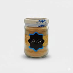 عضله آور خوراکی